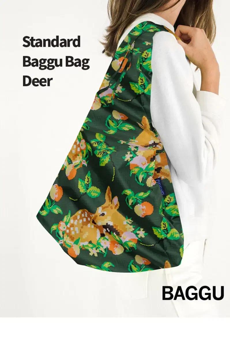 baggu 바구 사슴 장바구니