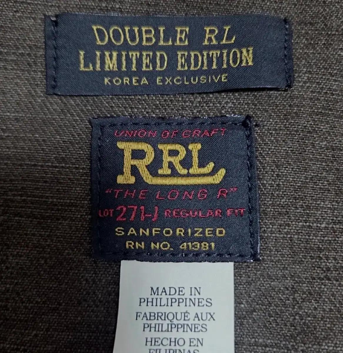 [구매] 더블알엘 rrl lot271 코리아 익스클루시브 XL