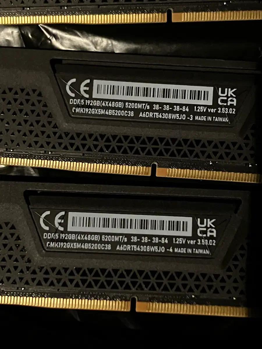 커세어 DDR5 192GB (4x48GB) 5200MHz