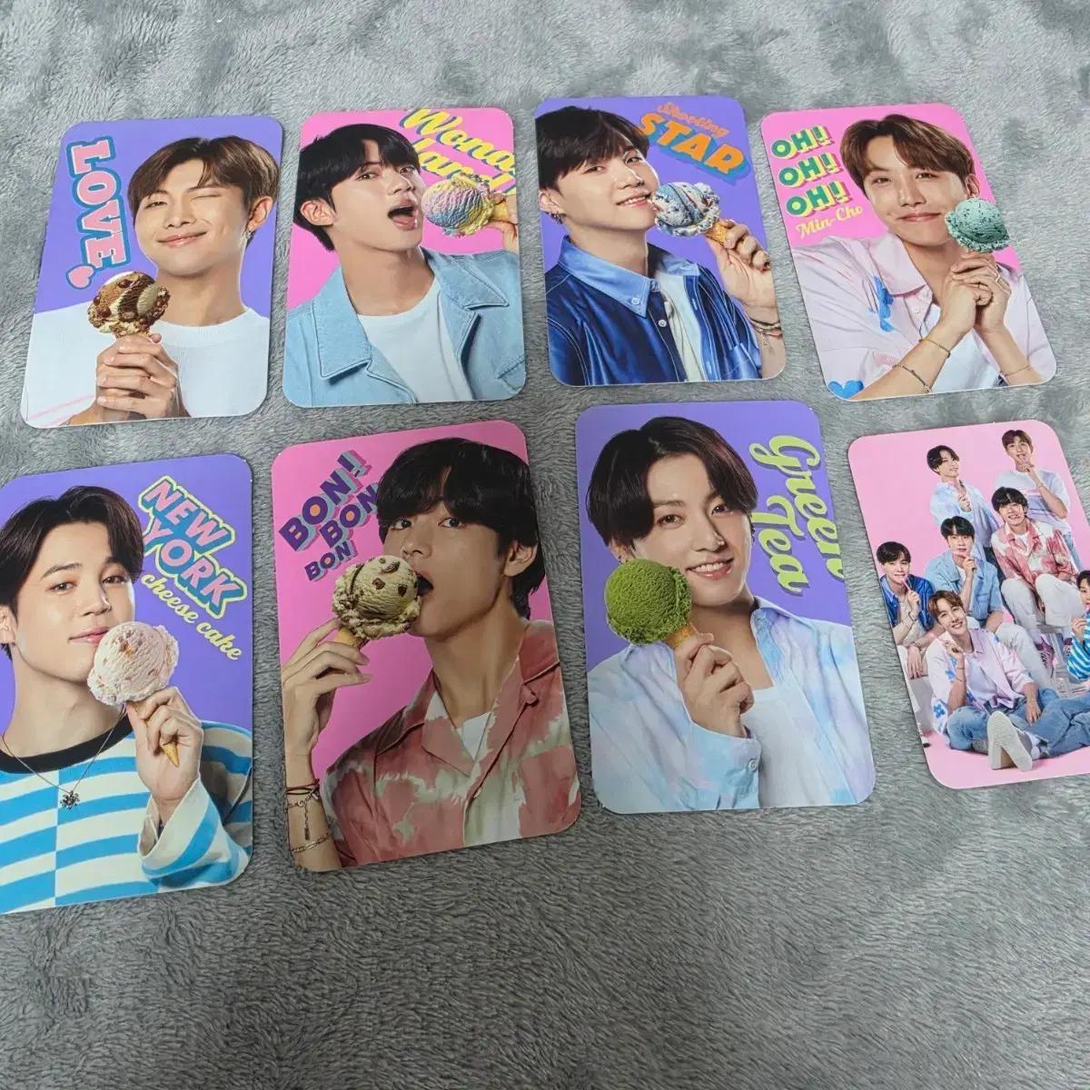 8장 일괄 배스킨 미니포카 방탄 bts