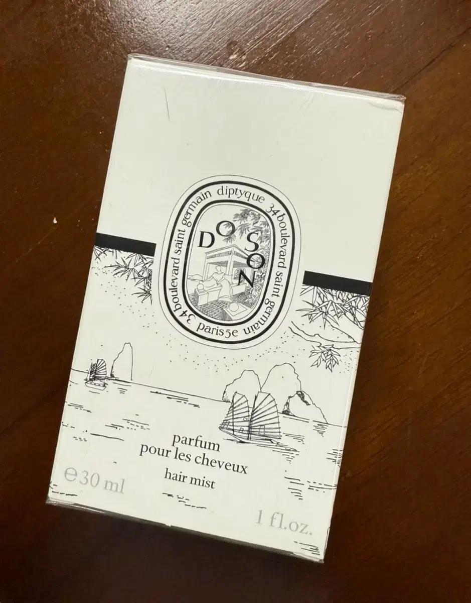 (미개봉)딥디크 도손 헤어미스트 30ml