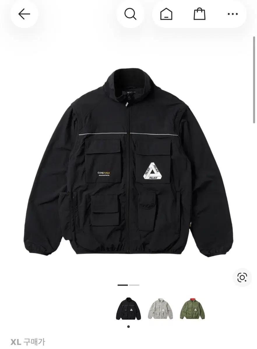팔라스 코듀라 RS 집 오프 자켓  XL