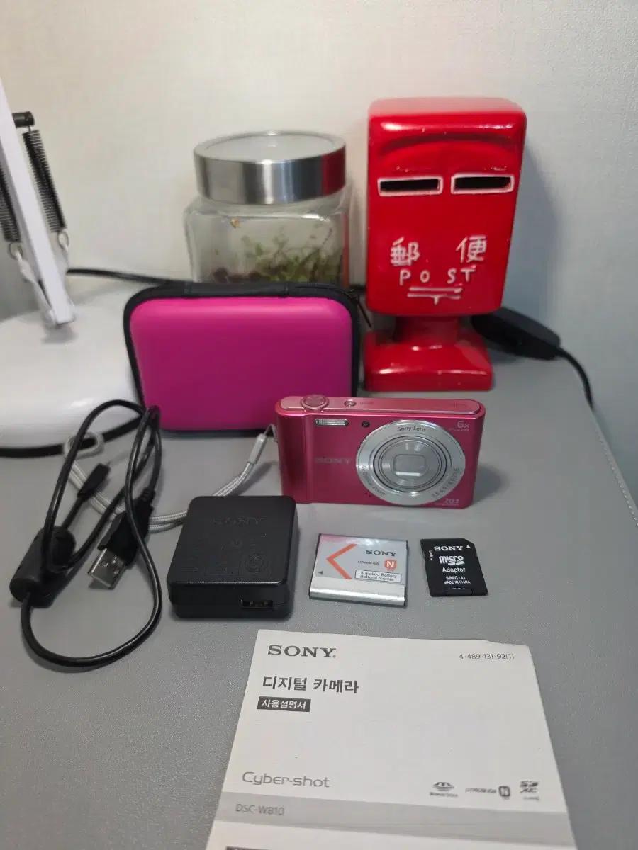 소니 사이버샷 핑크 DSC-W810 디지털 카메라