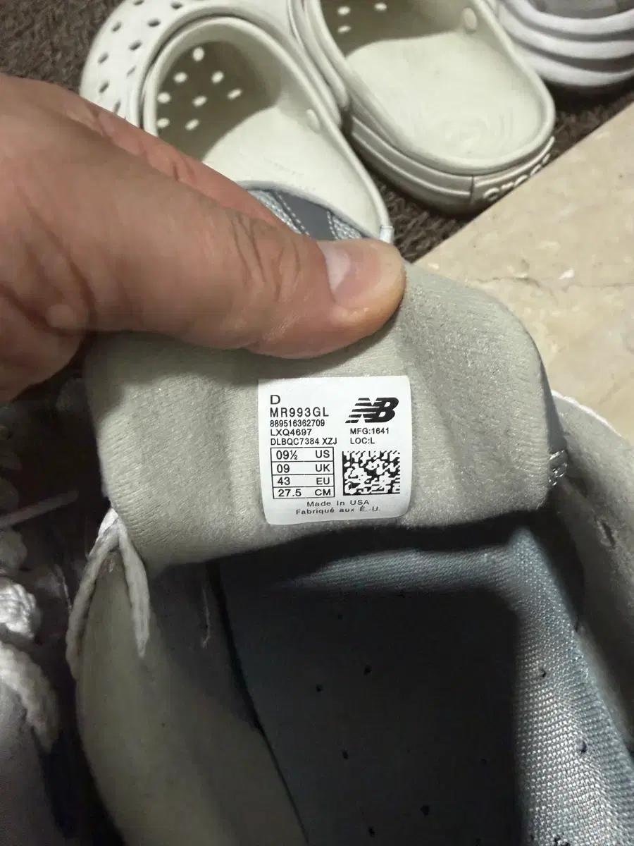 뉴발란스 MR993GL 그레이 275