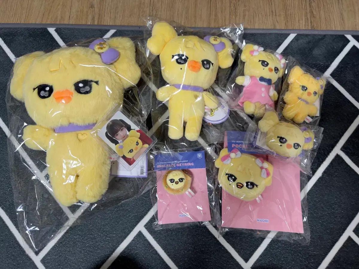 아이브 레이 ive 굿즈 미니브 일괄 양도 나오리
