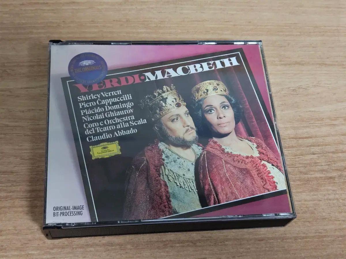 Verdi: Macbeth - Abbado (수입 2CD)