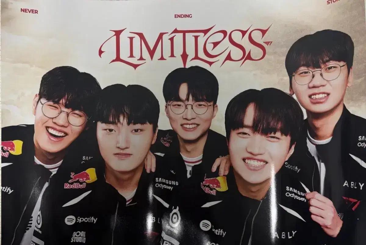 T1 티원 26시즌 도오페페케 치어풀 도란 오너 페이커 페이즈 케리아