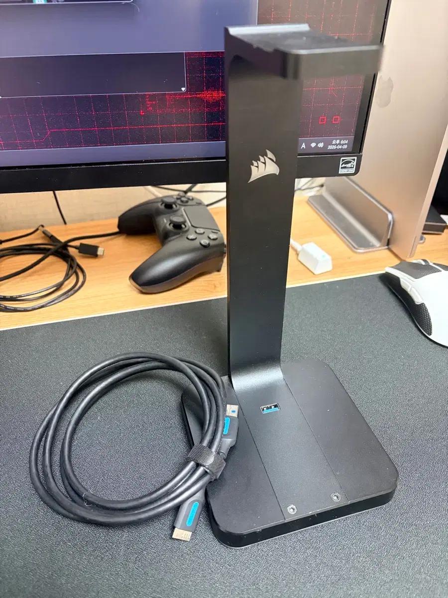 커세어 ST100 RGB 헤드셋 거치대