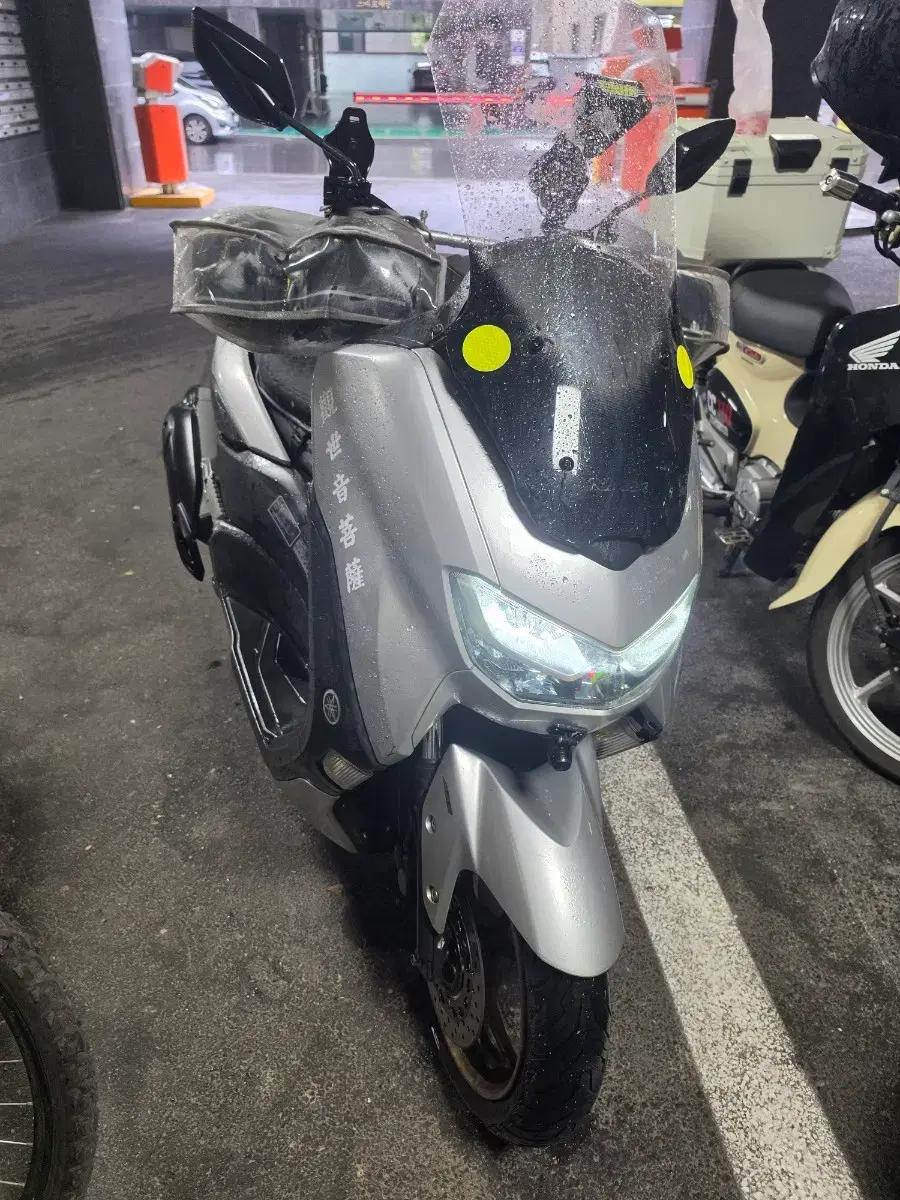 22년식 nmax125