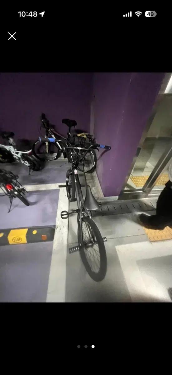 BMX(설명 참고!!!)