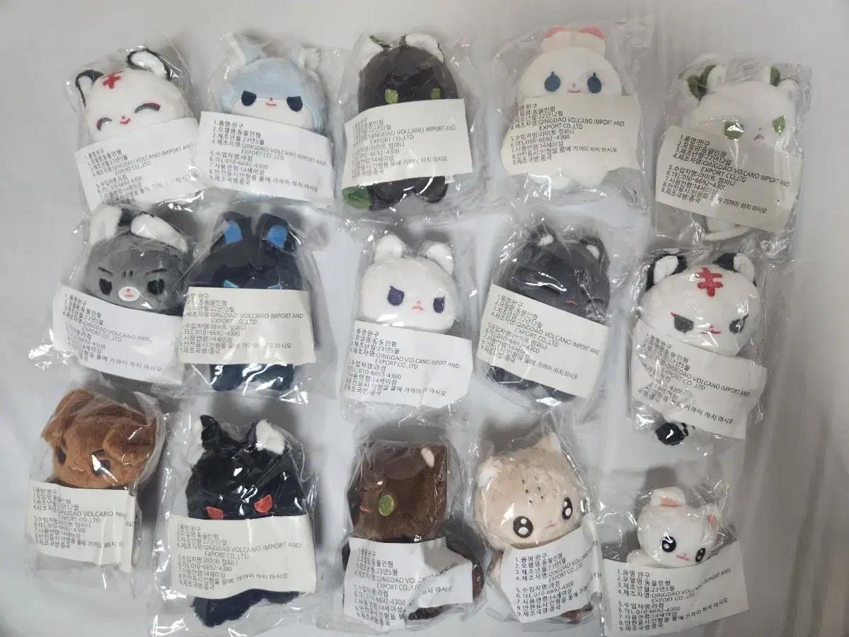 화산귀환 솜깅 야수귀환 일괄판매!