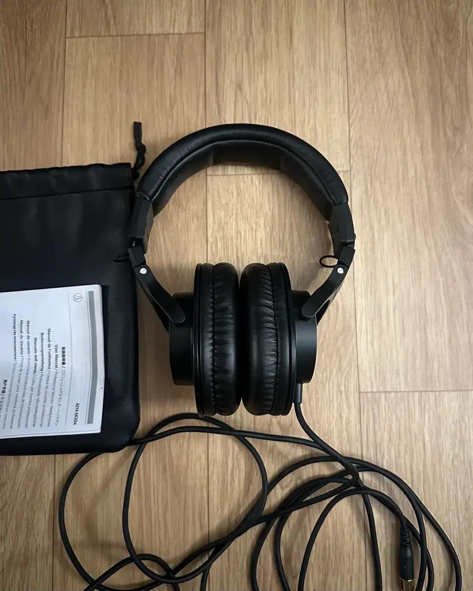 오디오테크니카 ATH-M30X 헤드셋