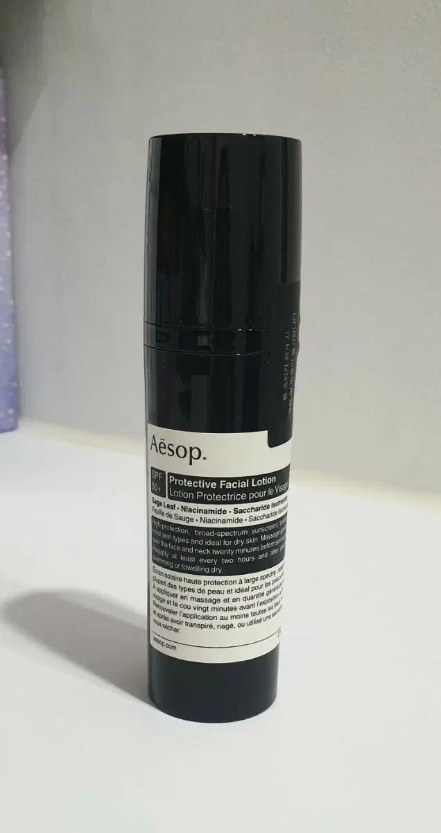 이솝 프로텍티브 페이셜 로션 SPF 50 50ml