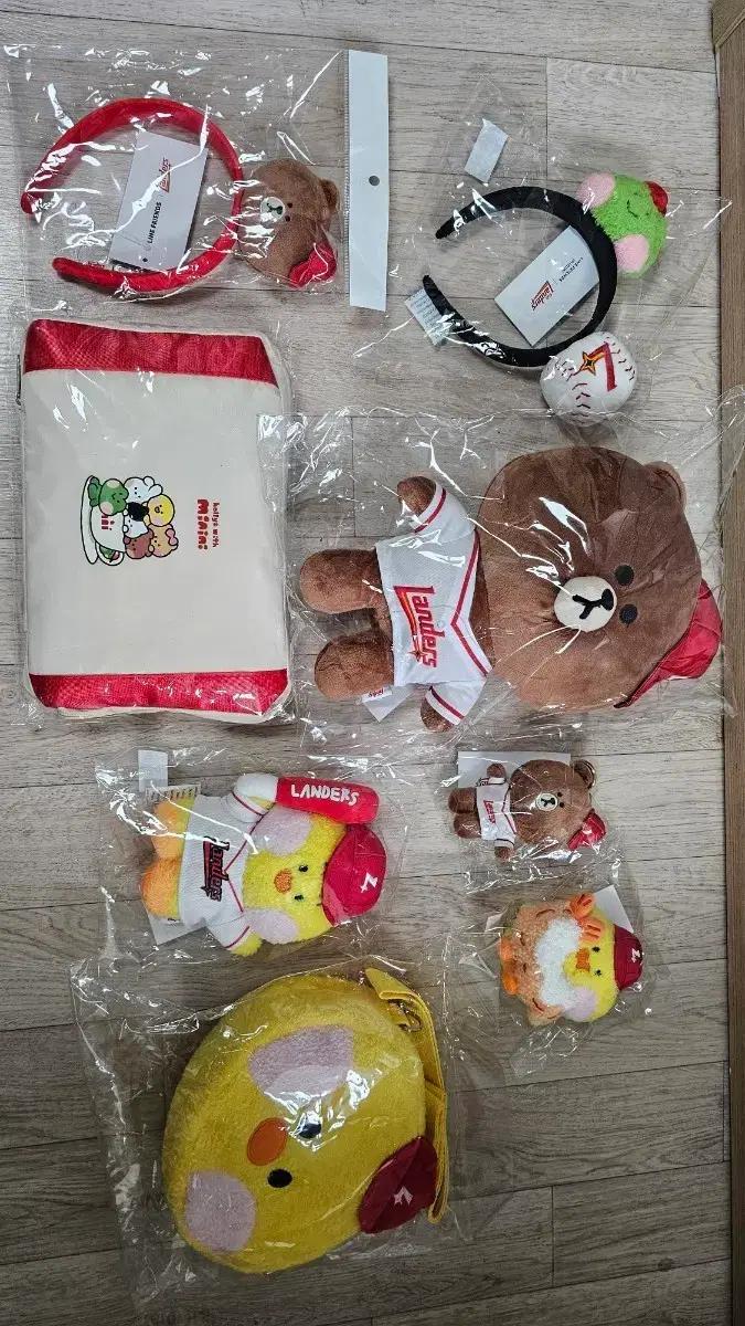 모두새거*SSG랜더스 라인프렌즈여러가지묶음