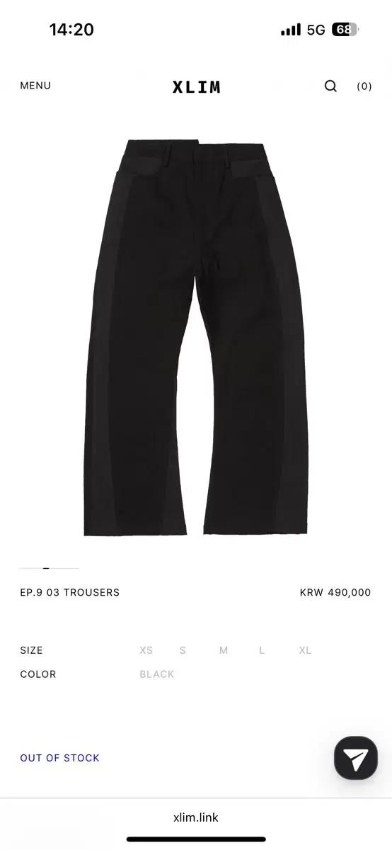 (XS) 엑슬림 Xlim EP.9 03 TROUSERS black