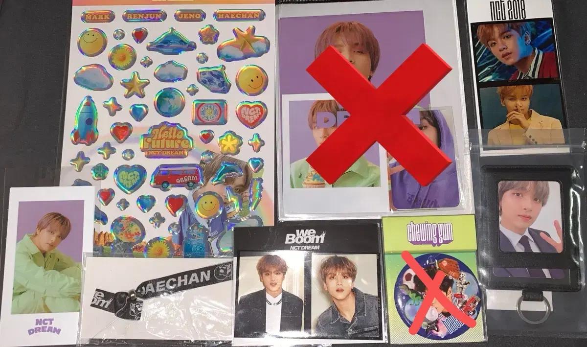 NCT DREAM 127 드림 해찬 굿즈 스티커 포카 MD 엠디