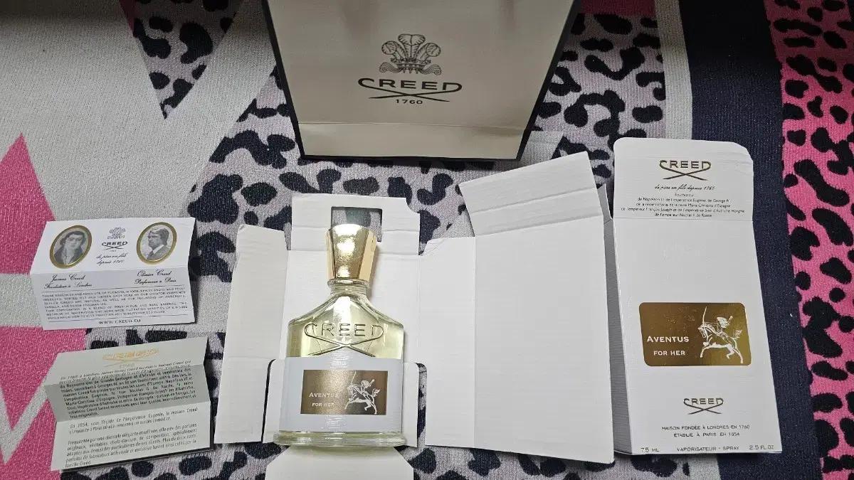 크리드 어벤투스 포 허 오드퍼퓸 75ml 미개봉 새상품 쇼핑백