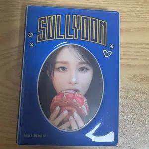 엔믹스 믹스 유니버시티 설윤 콜렉트북 판매