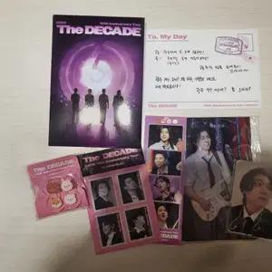 급처) 데이식스 The DECADE 광주 막콘 입장기프트