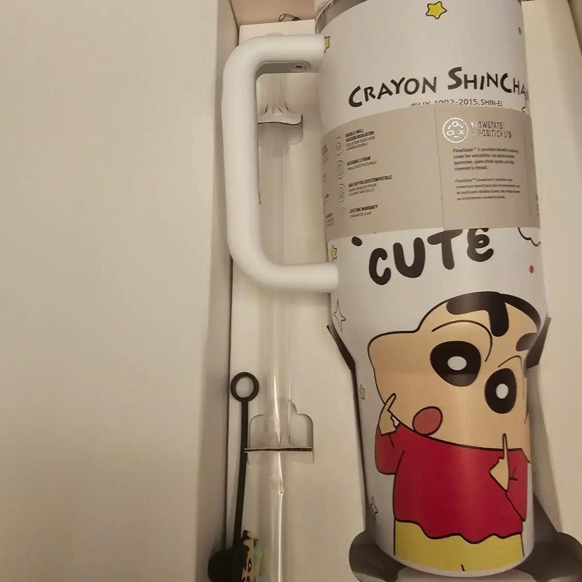 짱구 Crayon Shinchan  화이트 텀블러 새상품
