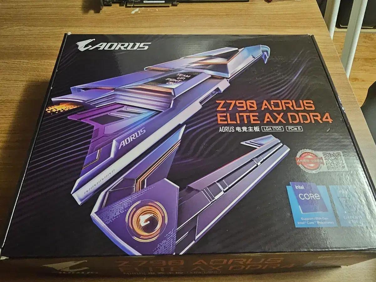 기가바이트 Z790 AORUS ELITE AX DDR4+WD SSD 2T