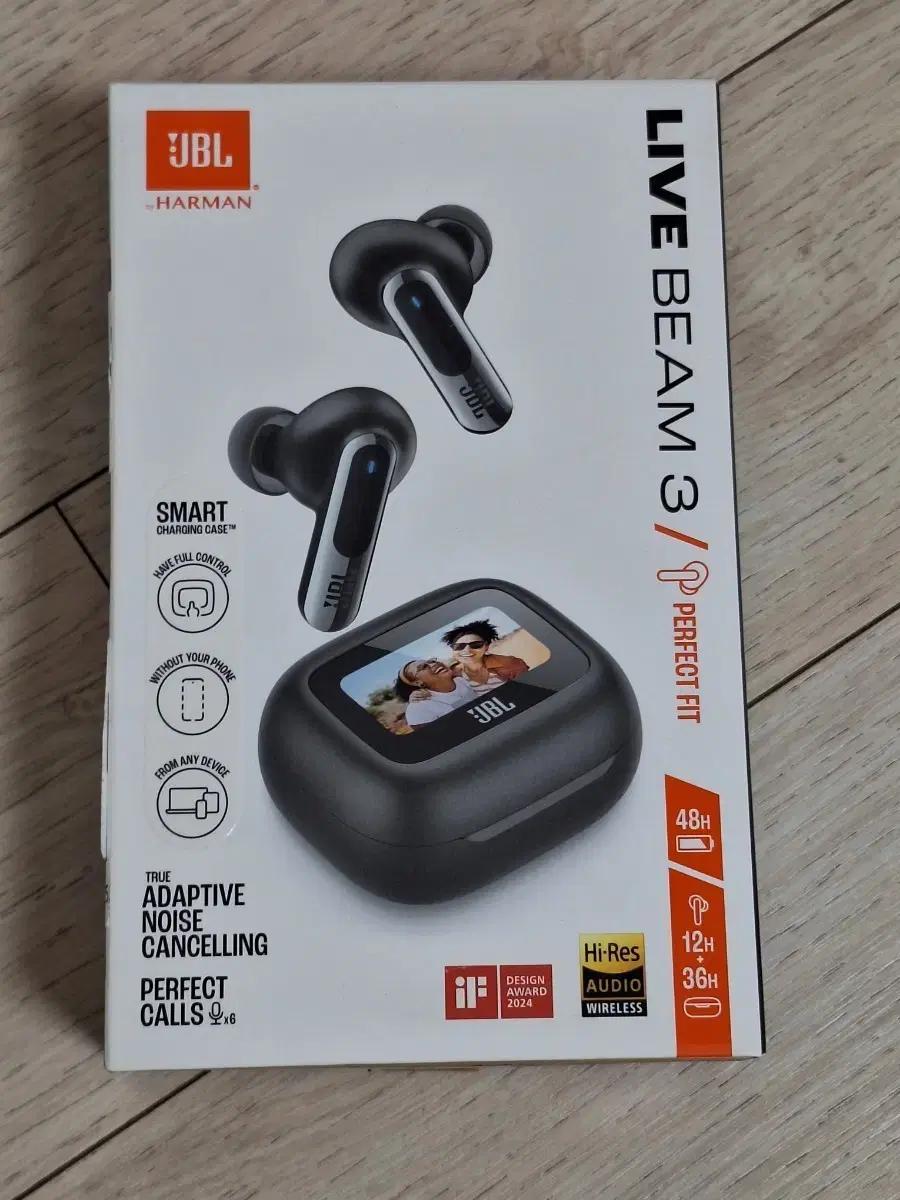 JBL Live Beam 3 무선 이어폰