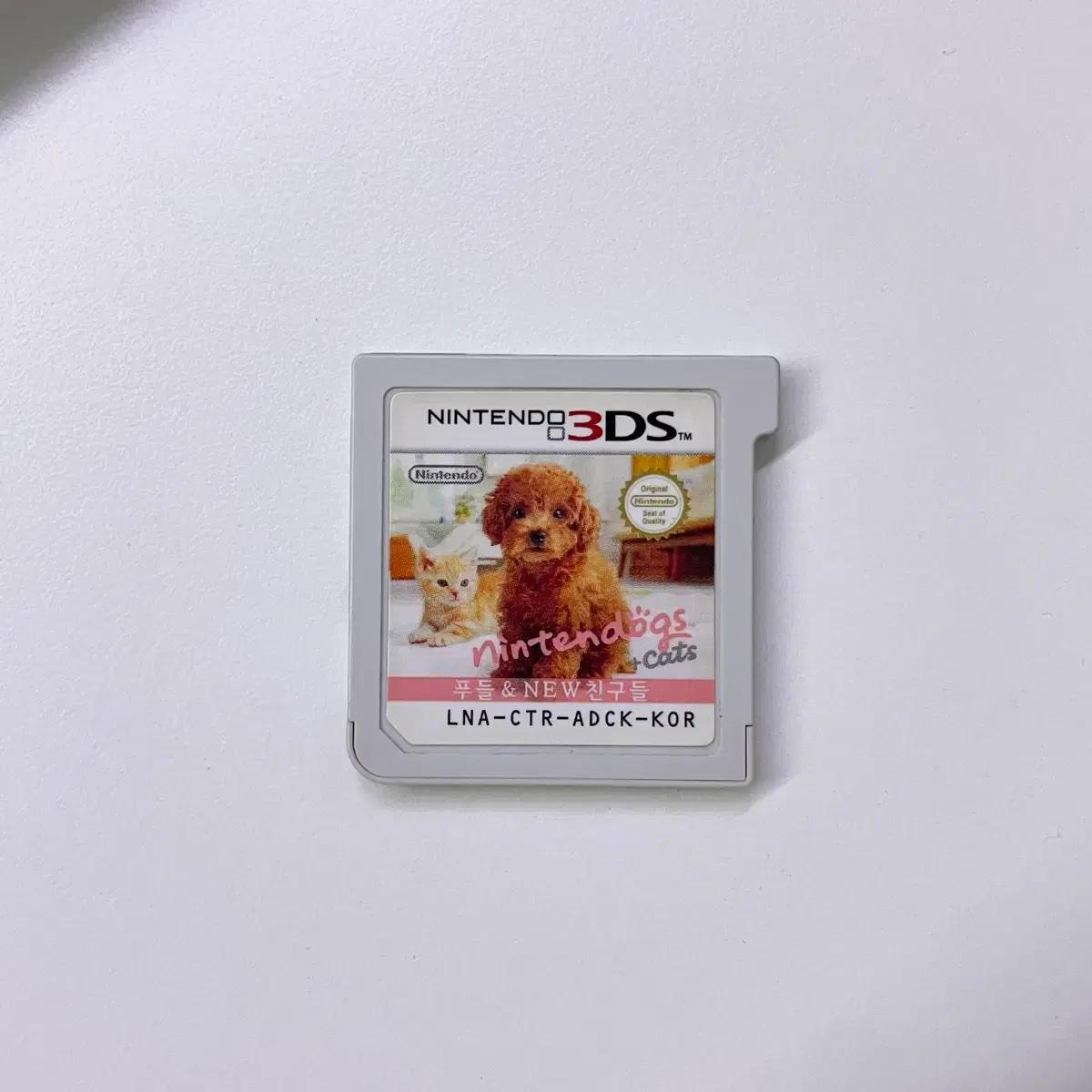 닌텐도 3DS 닌텐독스 푸들 + 캣츠