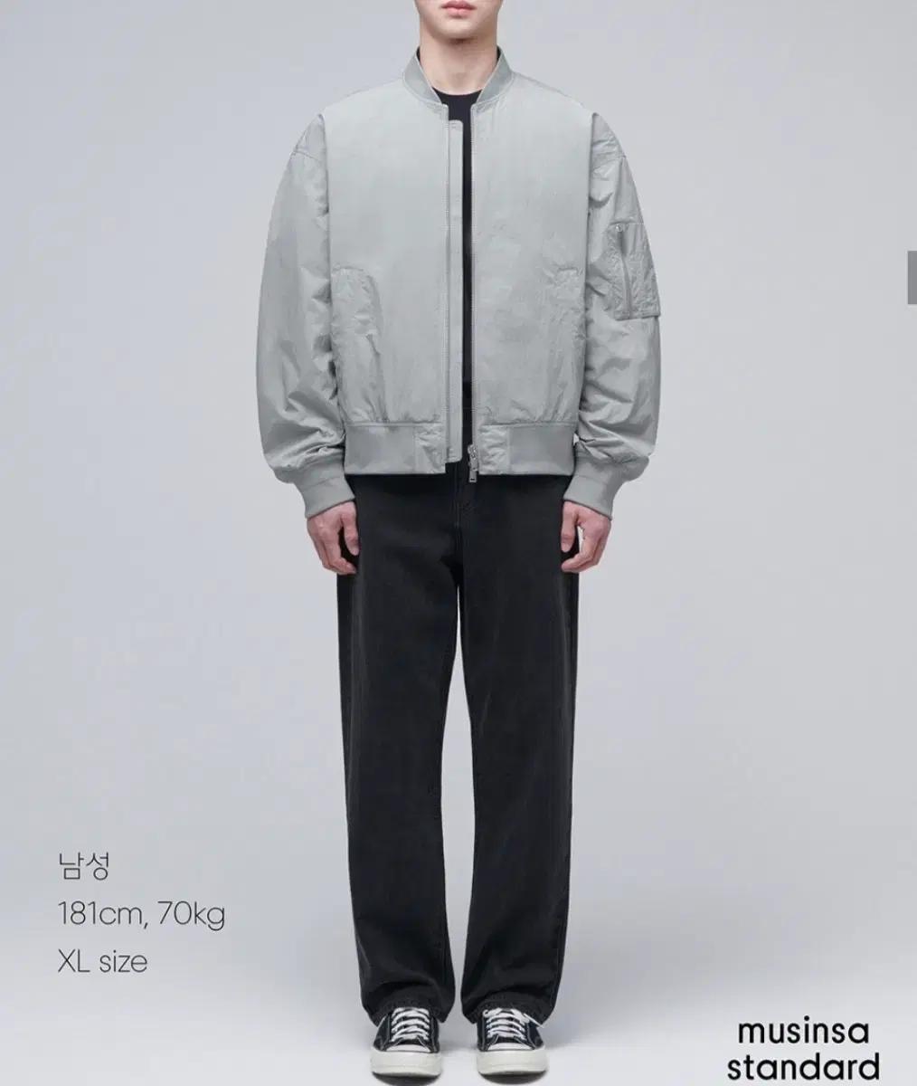 무신사 스탠다드 항공점퍼 라이트 그레이 교신