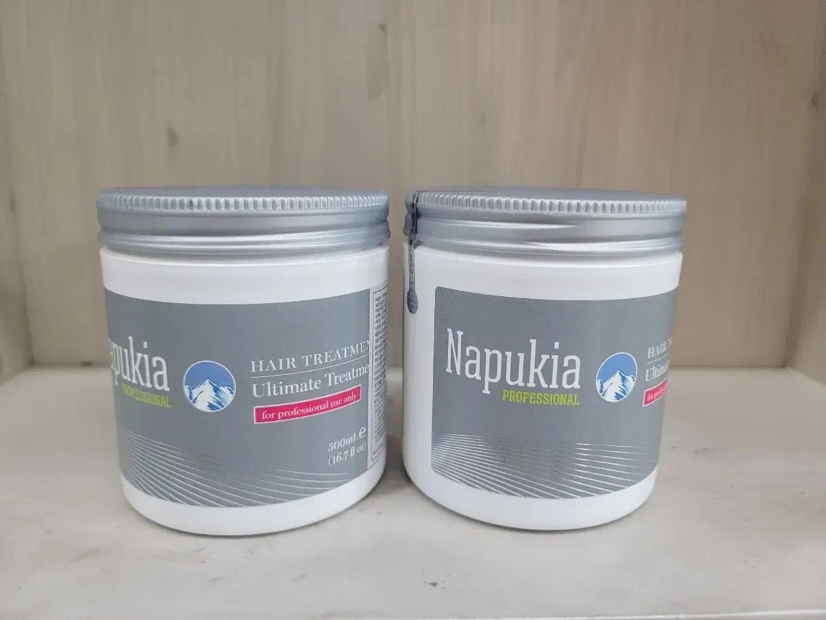 Napukia 프로페셔널 헤어 트리트먼트 500ml 홈케어클리닉