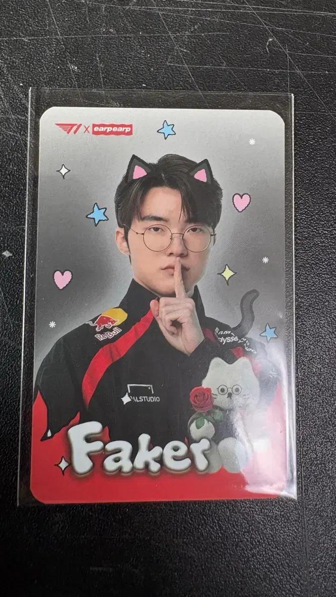 티원 T1 페이커 어프어프 1차 포카 양도합니다