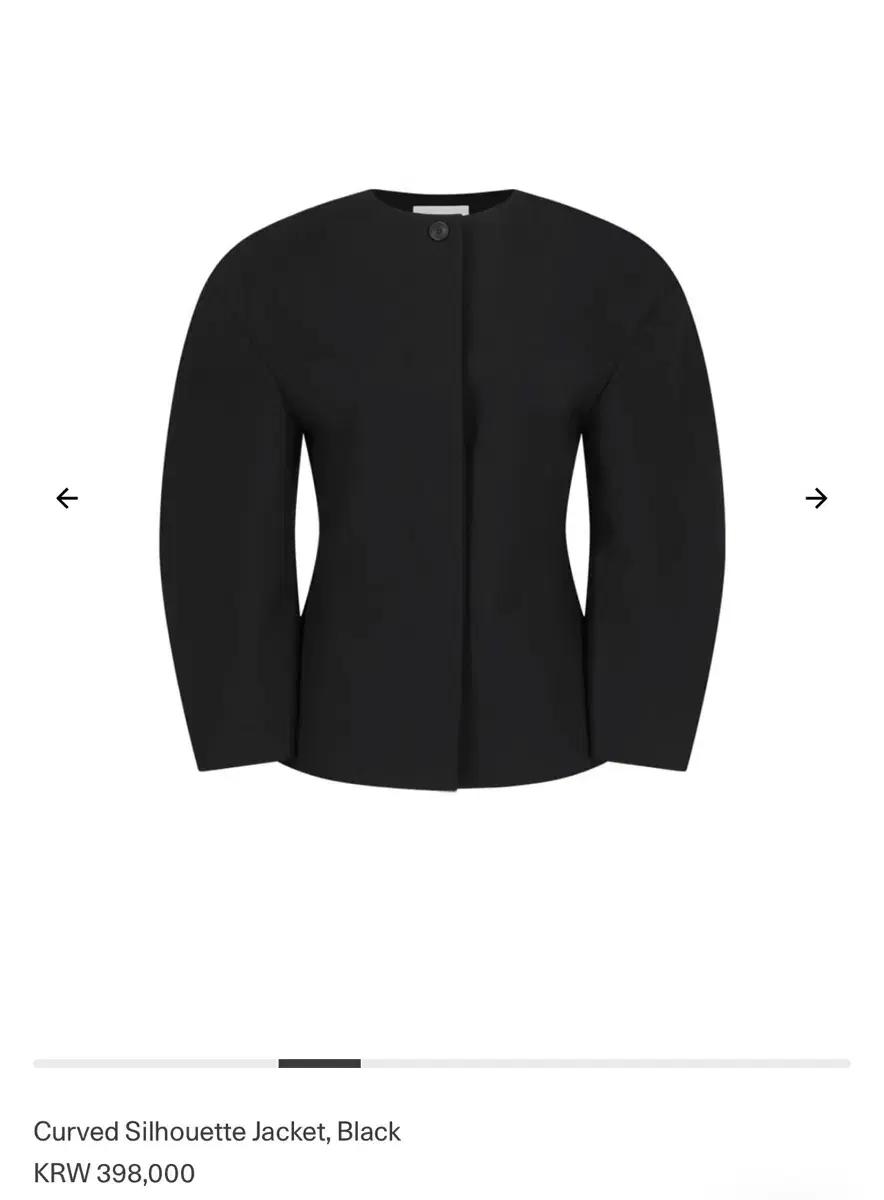 (택O) 아모멘토 26ss Curved Silhouette Jacket