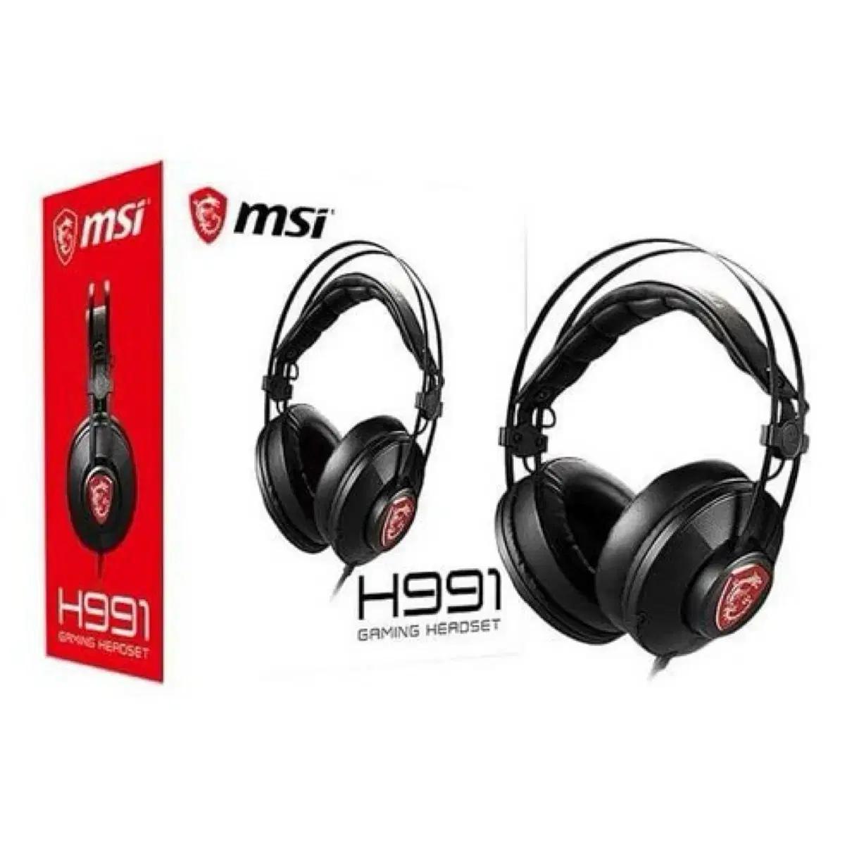 Msi h991 헤드셋(자유롭게 가격 선제시 해주세요)