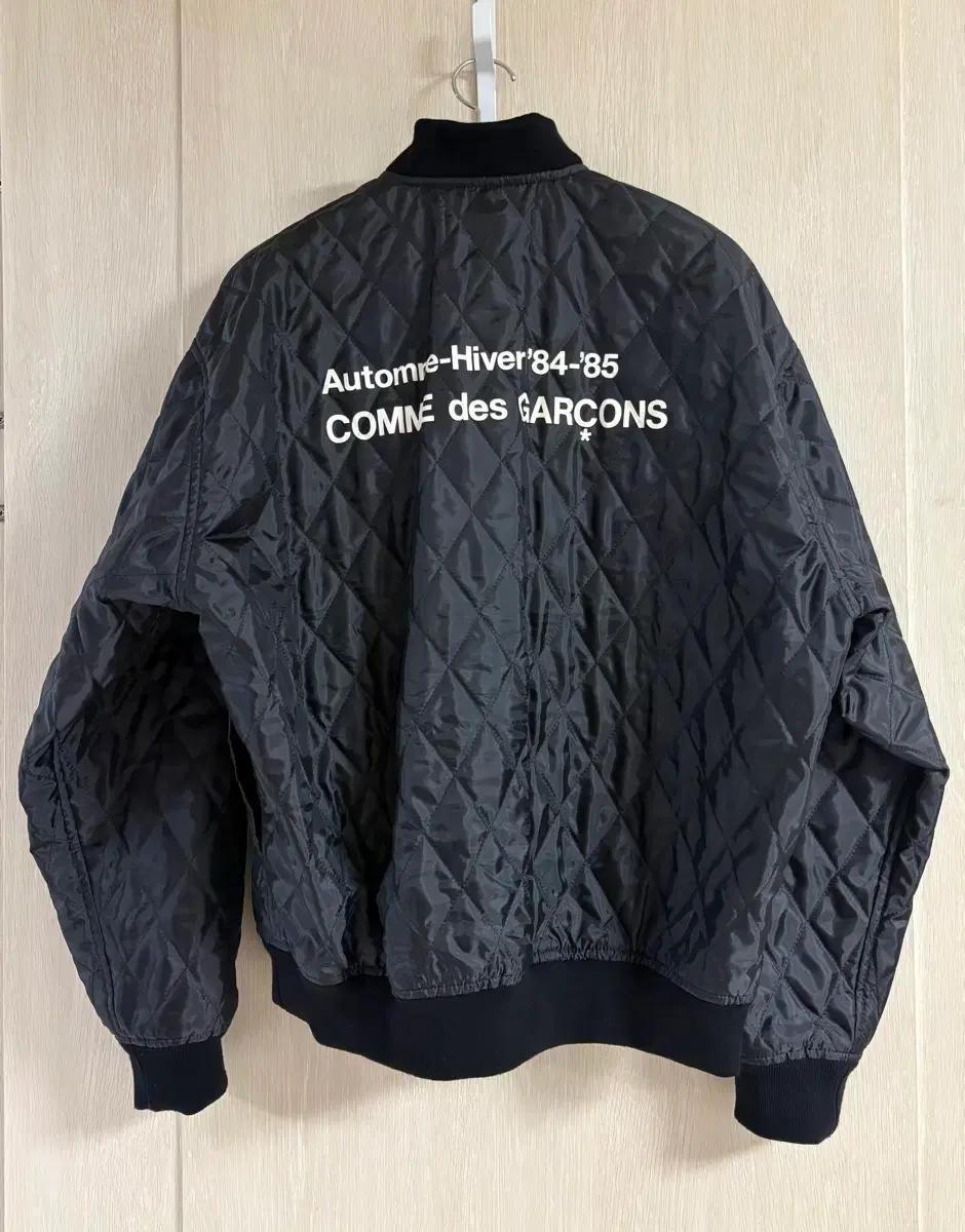 CDG 퀼티드 스태프 블루종 L SZ-J002