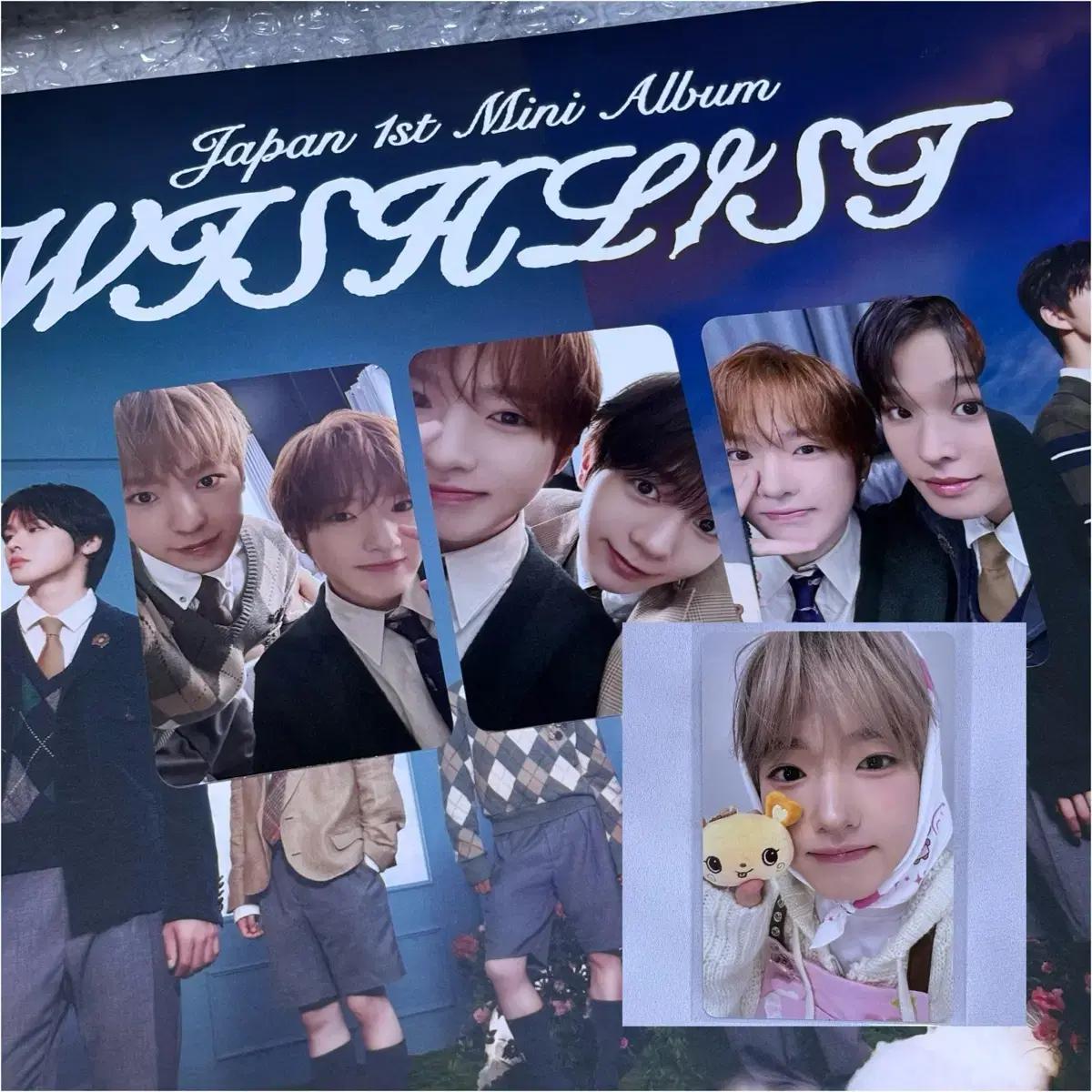 엔시티위시 위시리스트 WISHarc 베이커리 사쿠야 유우시리쿠 치즈볼즈
