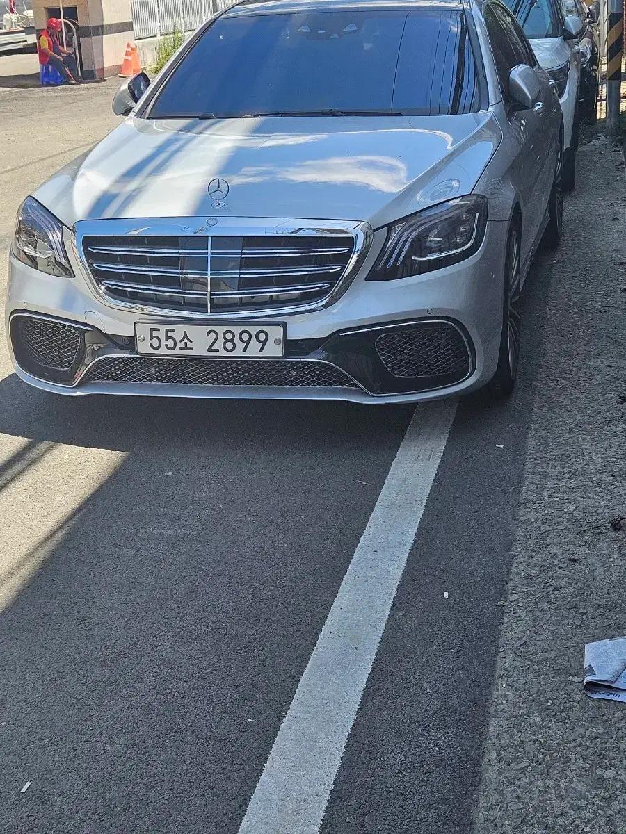 w222 s500폐차 고가매입