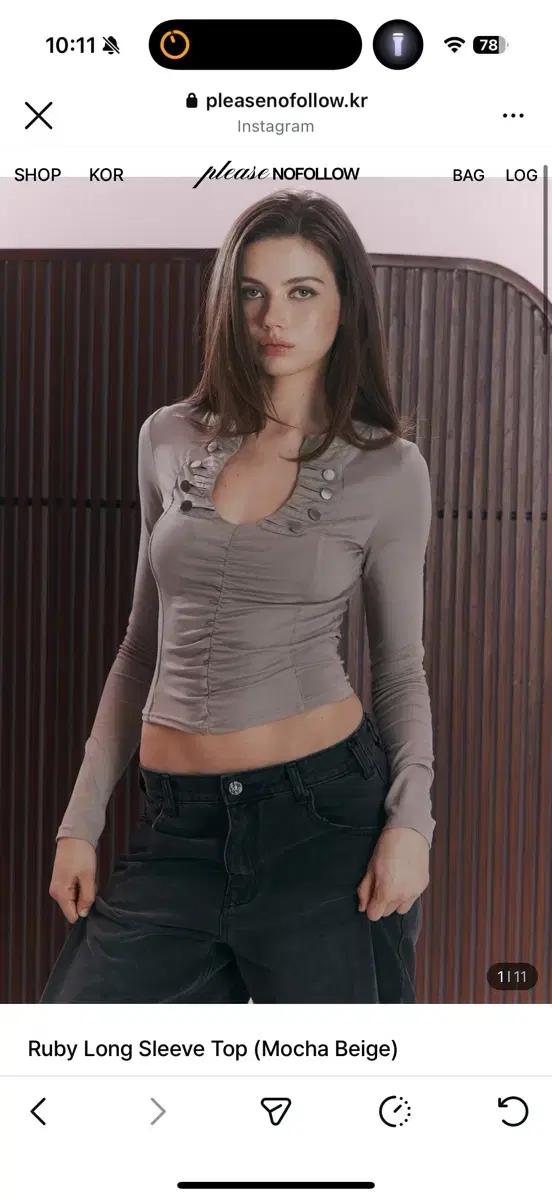 플리즈노팔로우 루비 롱 슬리브 탑