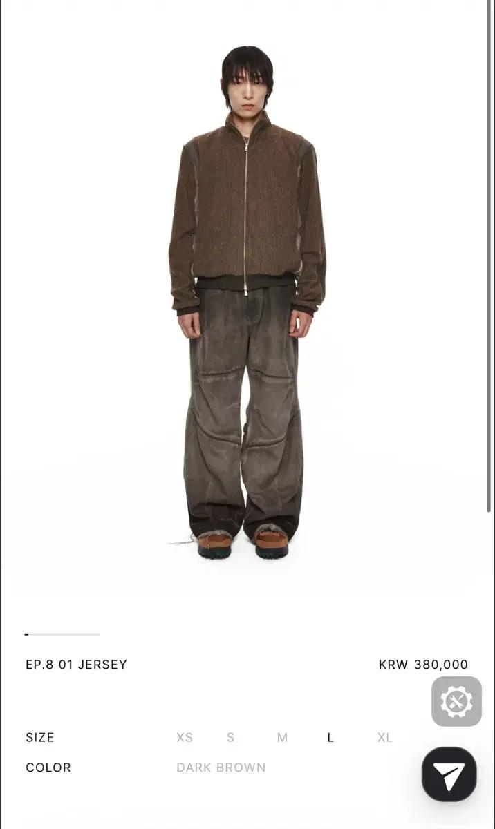 xlim ep08 jersey brown m