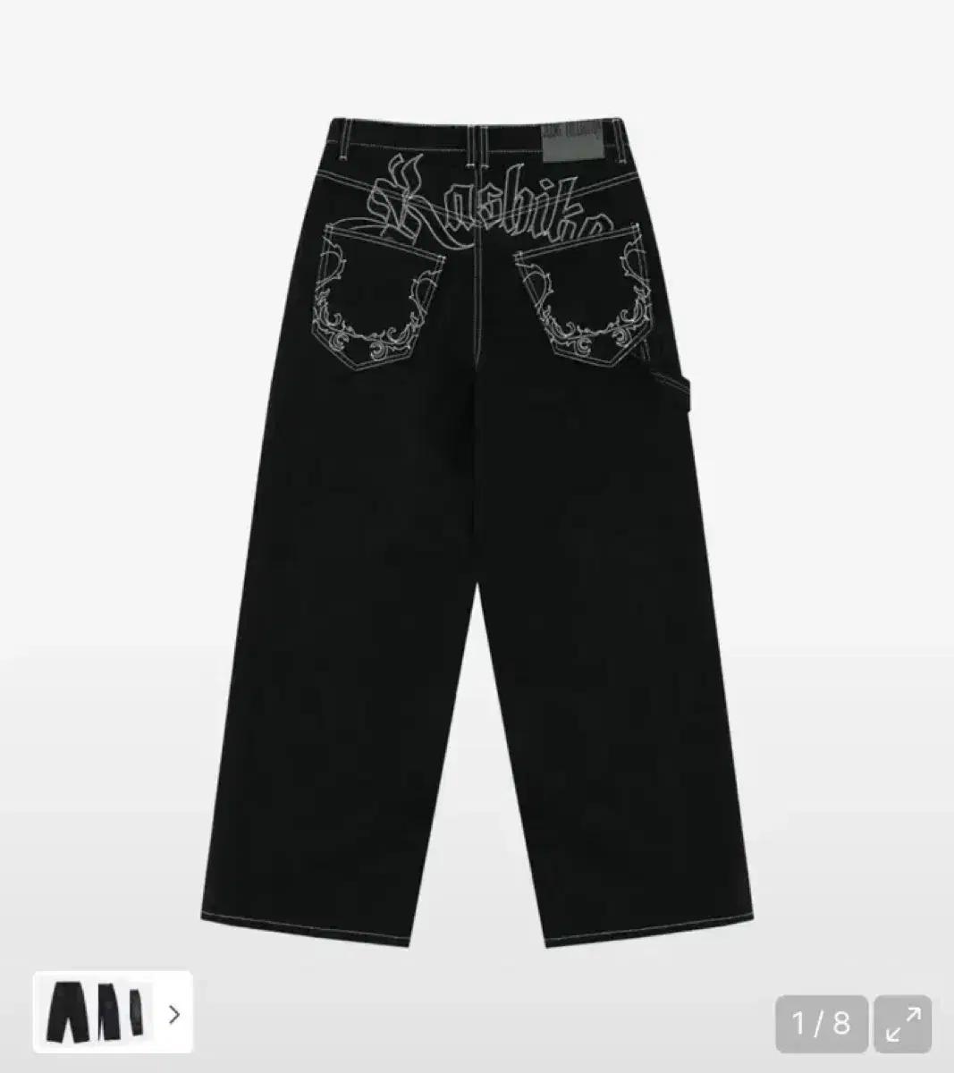 Embroied Nonfade Denim Pants Black/카시코