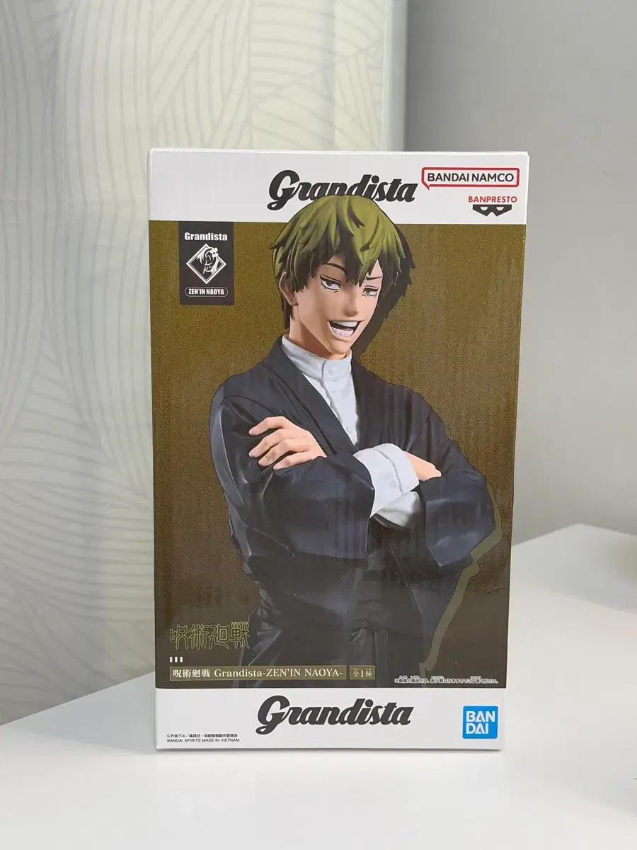 반프레스토 주술회전 젠인 나오야 피규어 Grandista