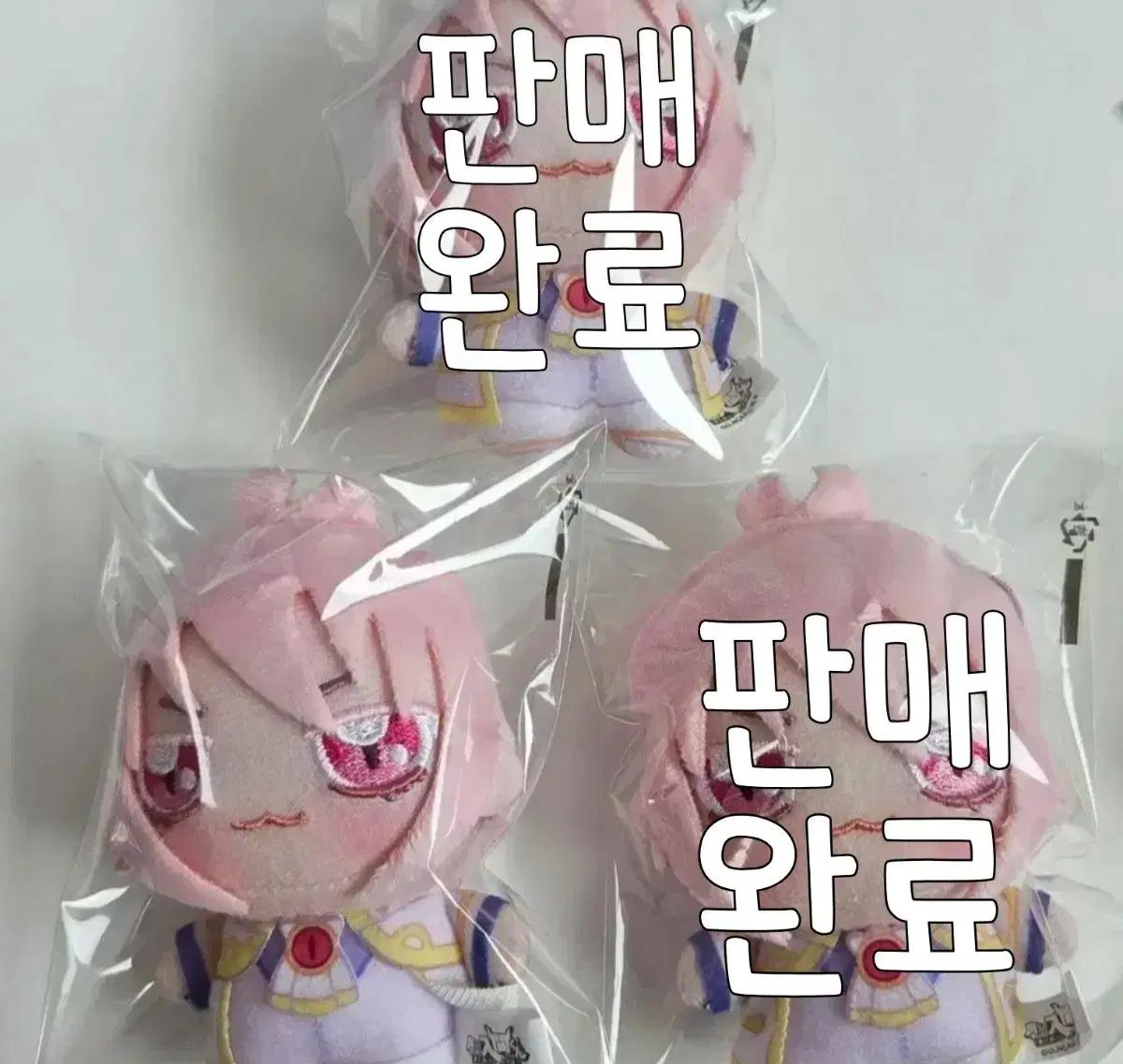 악입문 악마에 입문했습니다 이루마군 아스모데우스 아리스 아즈 인형 누이