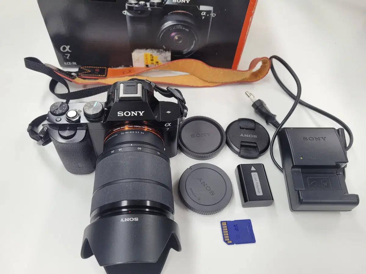 소니 풀프레임 미러리스 카메라 A7 과 FE 28-70mm OSS 렌즈