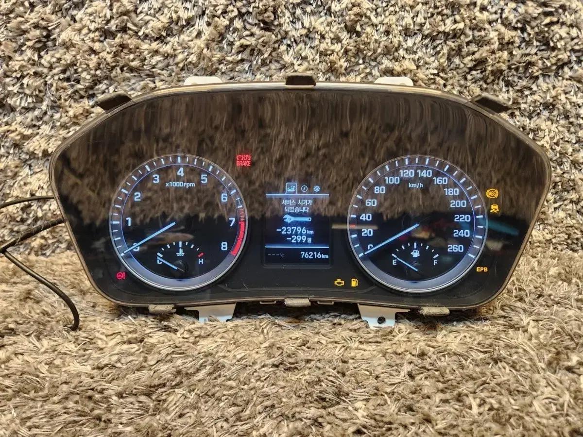 7796. LF쏘나타 계기판 94003C1060 151,758km