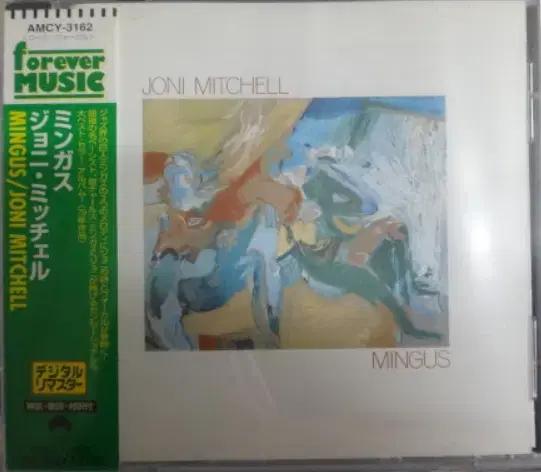 (일본 CD) Joni Mitchell 조니 미첼 - Mingus