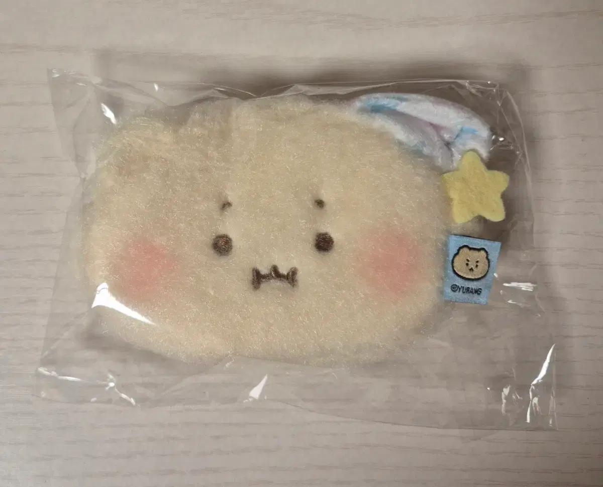 미개봉 새상품 비플레인 망곰(망그러진곰) 아기천사 동전지갑