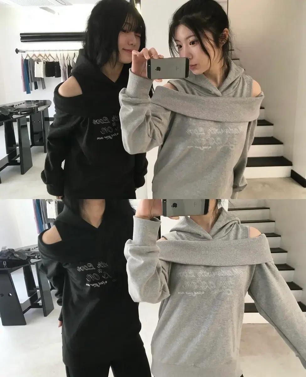 애즈온 키코 오프숄더 후드 (카시코마뗑킴미스치프오호스애즈온스컬프터오도어