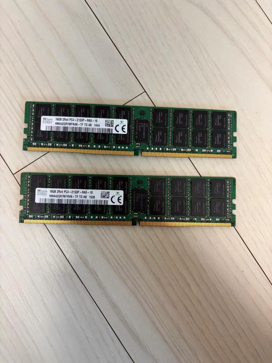 하이닉스 ddr4 ecc 2133p ra0 16gb 두개