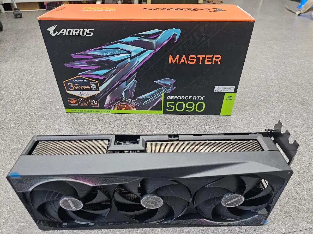 Rtx5090 어로스 마스터  슈라우드