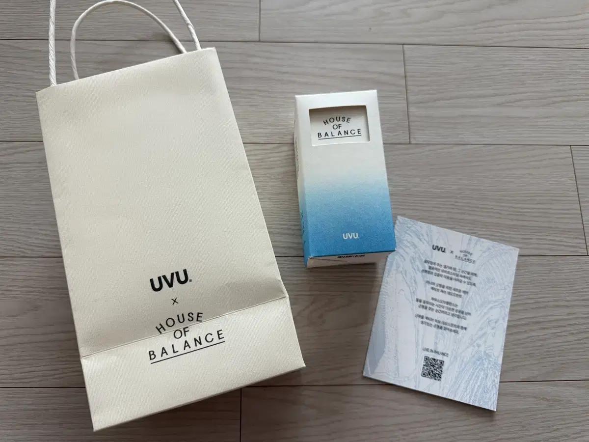 UVU 하우스오브발란스 데오드란트