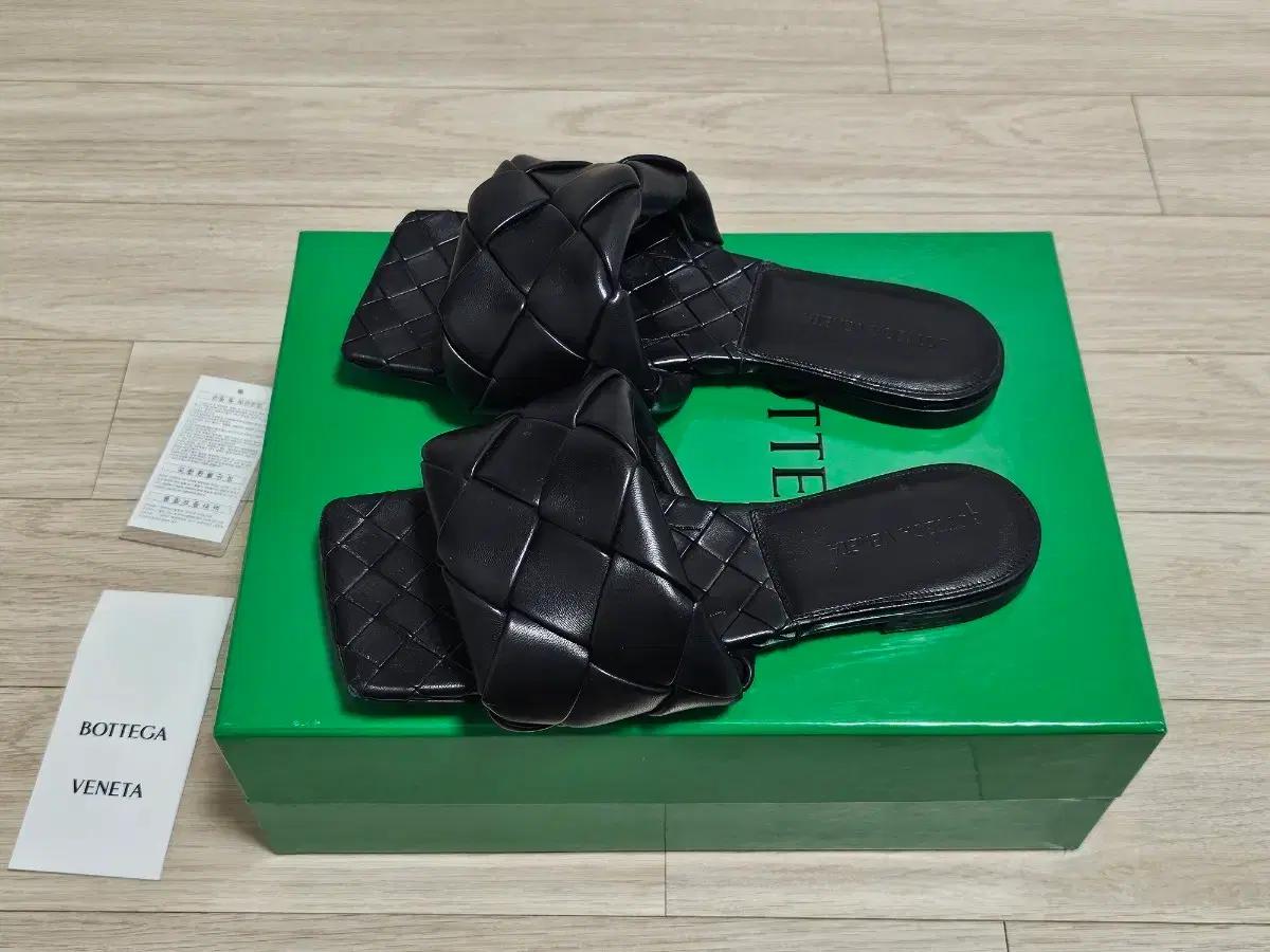 [새상품급] 보테가베네타 인트레치아토 리도 플랫 슬리퍼 샌들 240