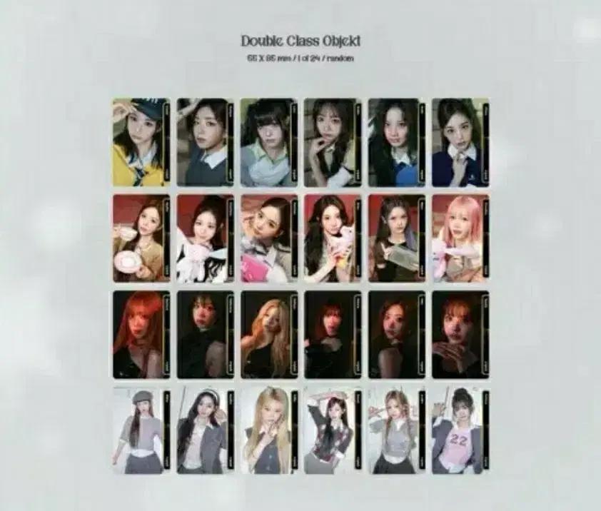 트리플에스 msnz 오브젝트 실물 세트(qr x)